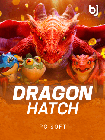 Dragon Hatchpng thumbnail